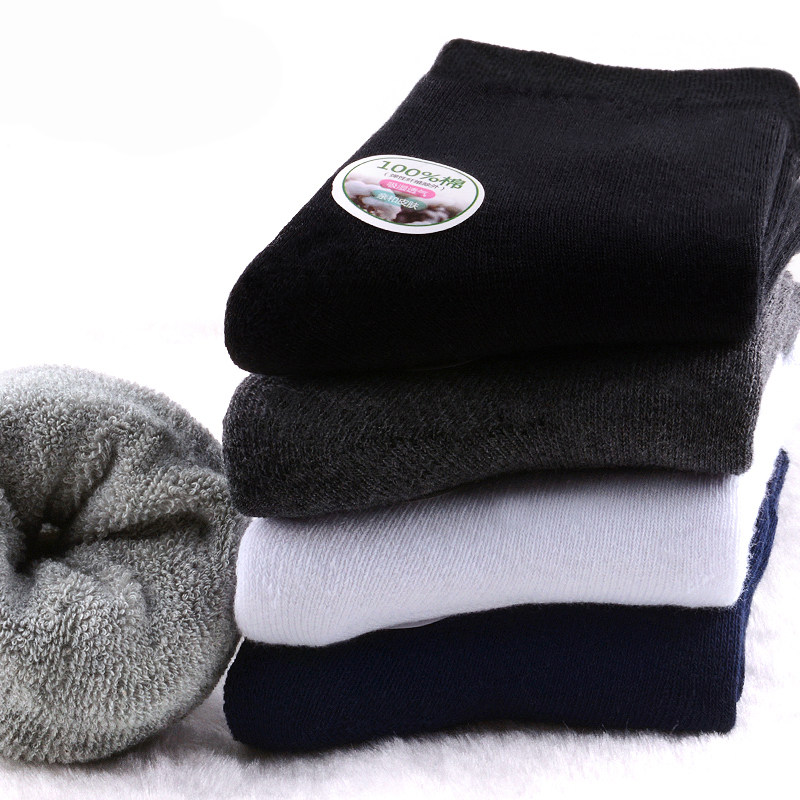 浪莎白色男士秋冬季纯棉中筒男袜 衣庄服饰专营短袜/打底袜/丝袜/美腿袜