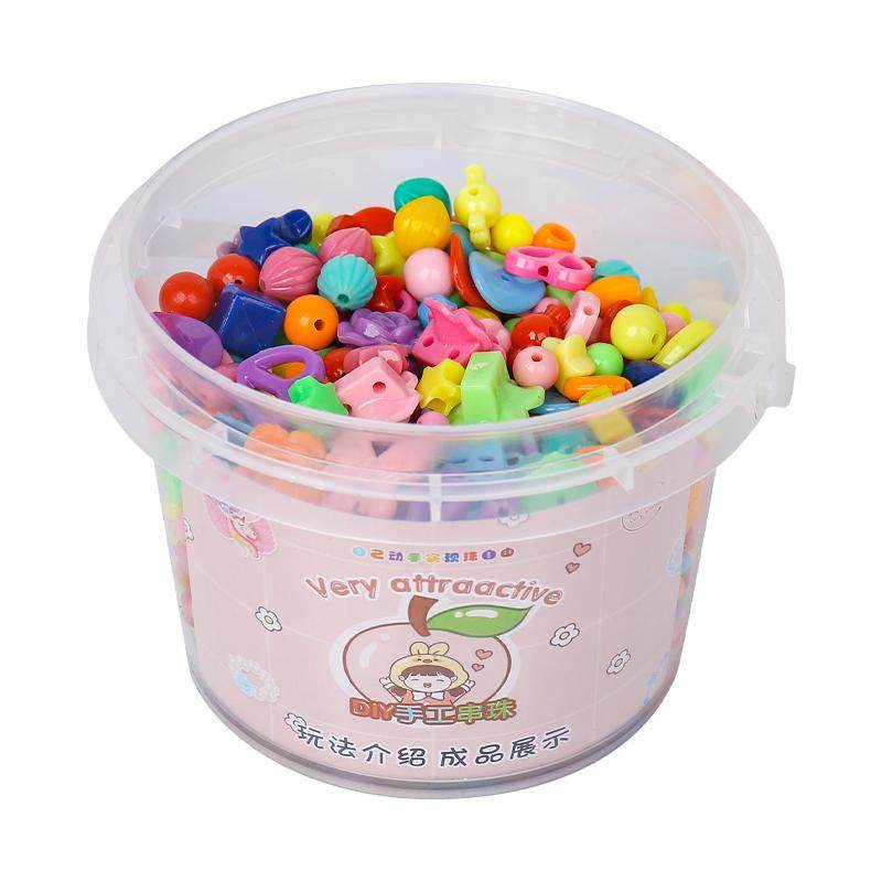 儿童diy手工串珠玩具宝宝益智穿珠子散装材料包男孩3-4-5-6岁女孩,淘宝优惠券,粉丝福利购,淘宝优惠卷