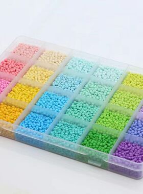 盒装散珠串珠DIY材料手链项链