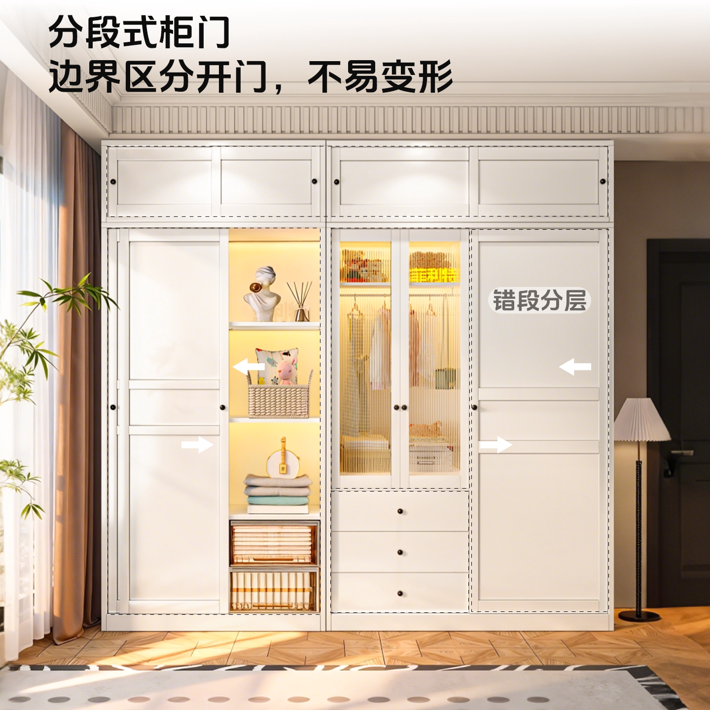 Felit household steel sliding door aldehyde-free wardrobe wardrobe