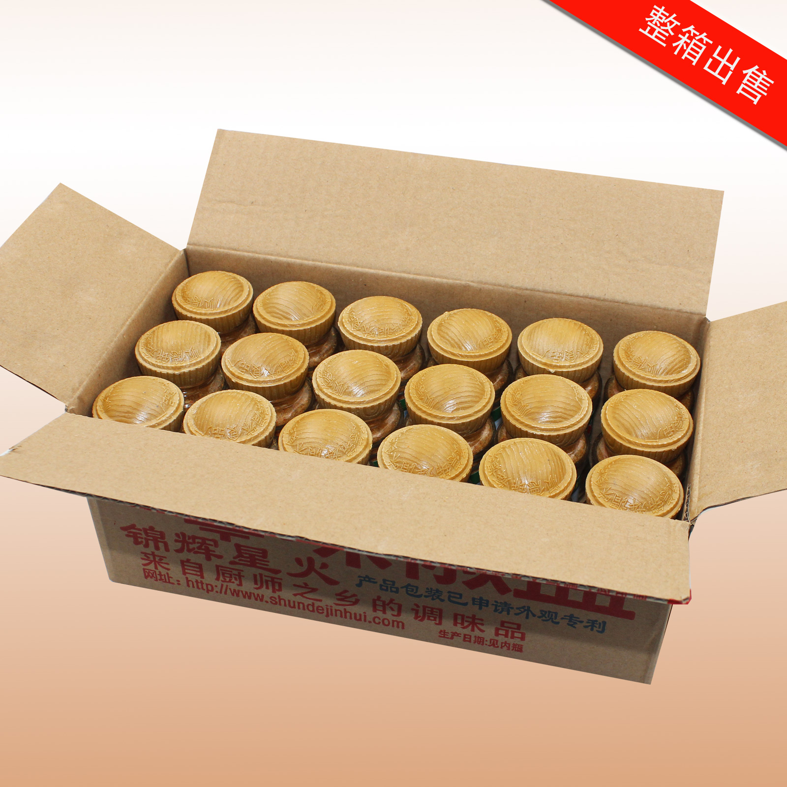 锦辉星火味椒盐 45g*18瓶 香料 椒盐 西餐 烧烤 撒料 烤肉 烤鱼料 - 图2