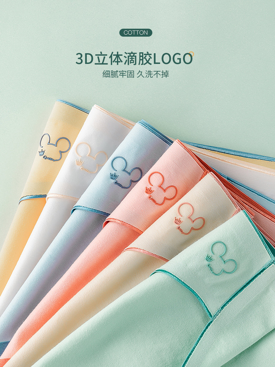 女士纯棉全棉透气抗菌裆少女头内裤 芝慕内裤