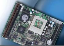 The Archie prox-l311 motherboard is shown to undertake the repair price