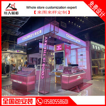 Color Makeup Cabinet Cosmetics Display Cabinet made in display case shopping mall Island Cabinet Ornament Cabinet Mejia Lipstick Flash Display Stand