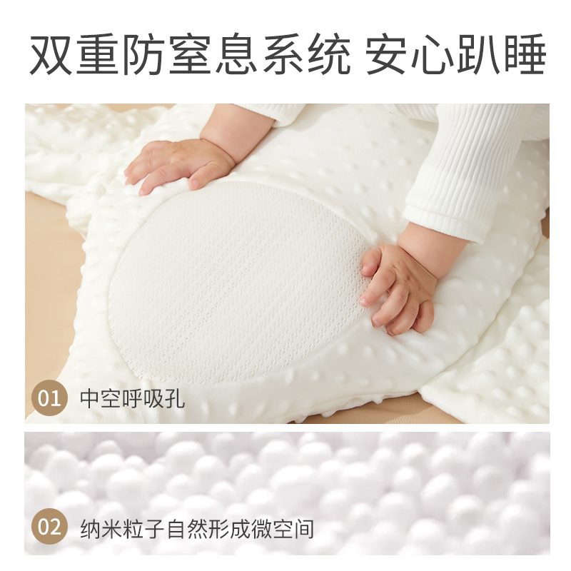 蒂乐旗舰店大白鹅排气枕婴儿防胀气肠绞痛宝宝趴睡安抚抱枕搂睡爬趴睡觉神器0