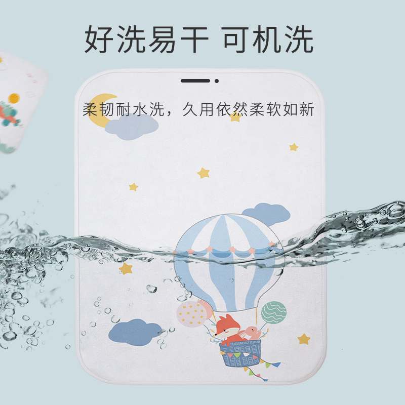蒂乐旗舰店隔尿垫1.8m床大号婴儿童防水可洗透气保护床垫超大床单四季可水洗1