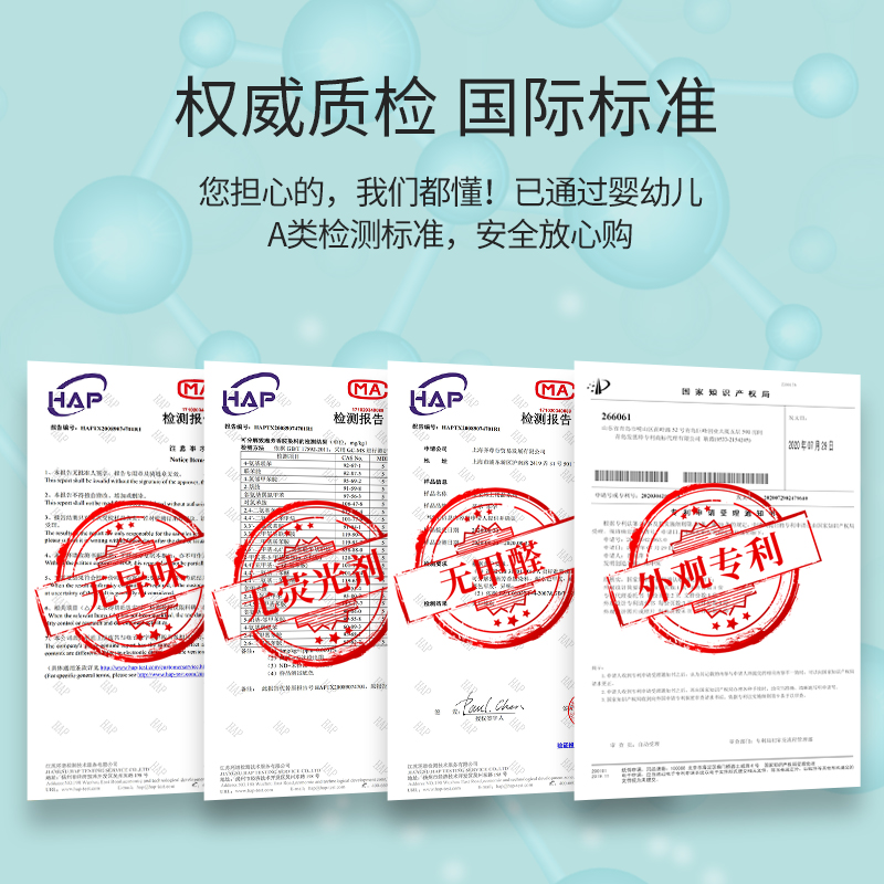 蒂乐旗舰店蒂乐床中床婴儿床新生儿哄睡防惊跳子宫仿生床夏季睡觉安全感神器2
