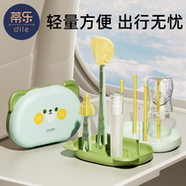 Tile Baby Portable Milk Bottle Brush Containing Box Suit Baby Special Three-in-one Clean Wash Brush Rinse