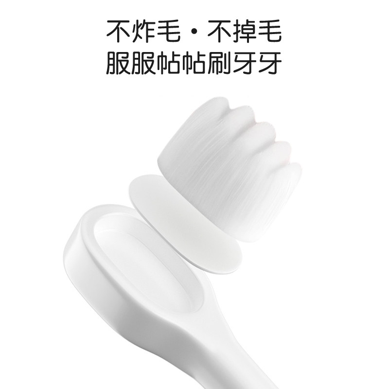 蒂乐软毛超细1-2-3-5-6一岁半牙刷 蒂乐乳牙刷/训练牙刷/护齿牙刷