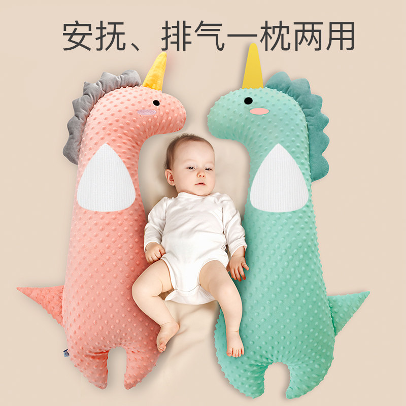新生趴睡排气枕头飞机抱枕胀气宝宝 蒂乐婴童枕头/枕芯