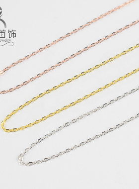 长短可调节18K金细款银项链
