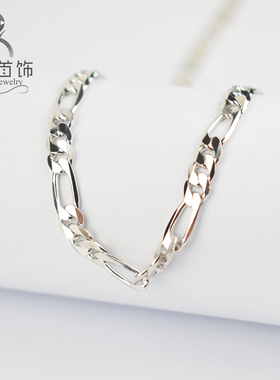 男生纯银项链小众设计感费加罗链