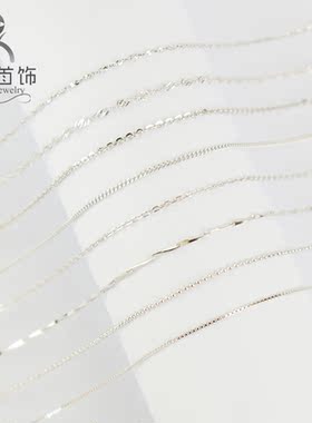 925银日韩风ins锁骨链