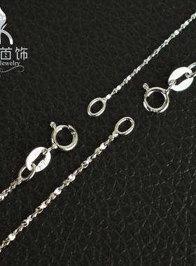 S925纯银满天星链日韩版锁骨链简约配链短款百搭银项链无吊坠单链