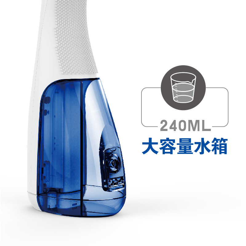 Waterpulse健适宝冲牙器便携式V400Plus家用洗牙器水牙线结石洁牙