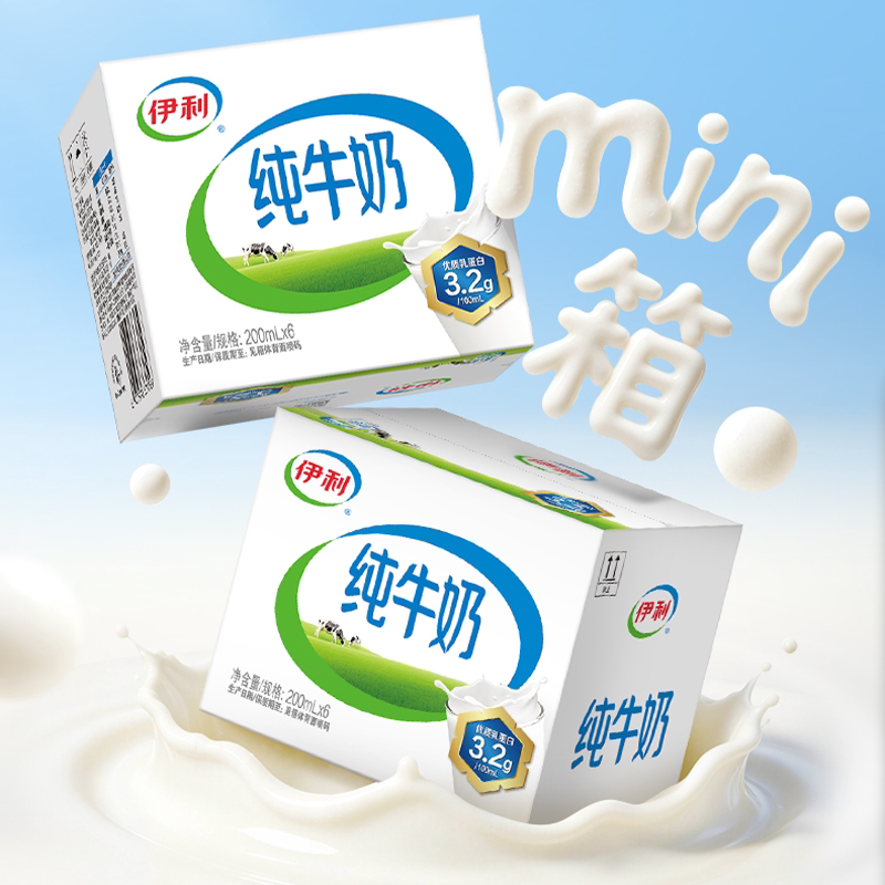 图 3