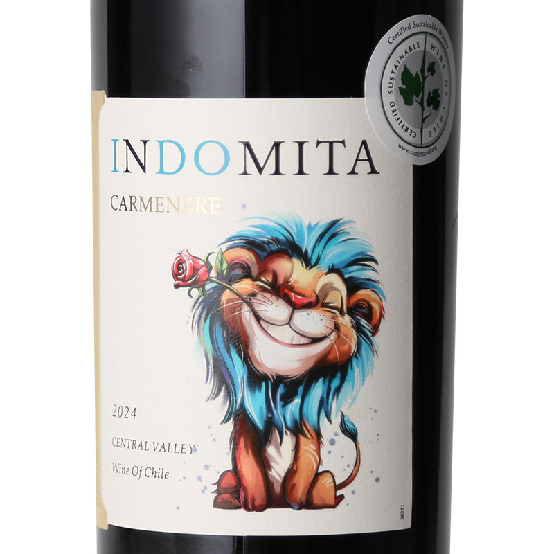 张裕官方 智利原瓶进口魔狮酒庄王子佳美娜干红葡萄酒单瓶,淘宝优惠券,粉丝福利购,淘宝优惠卷