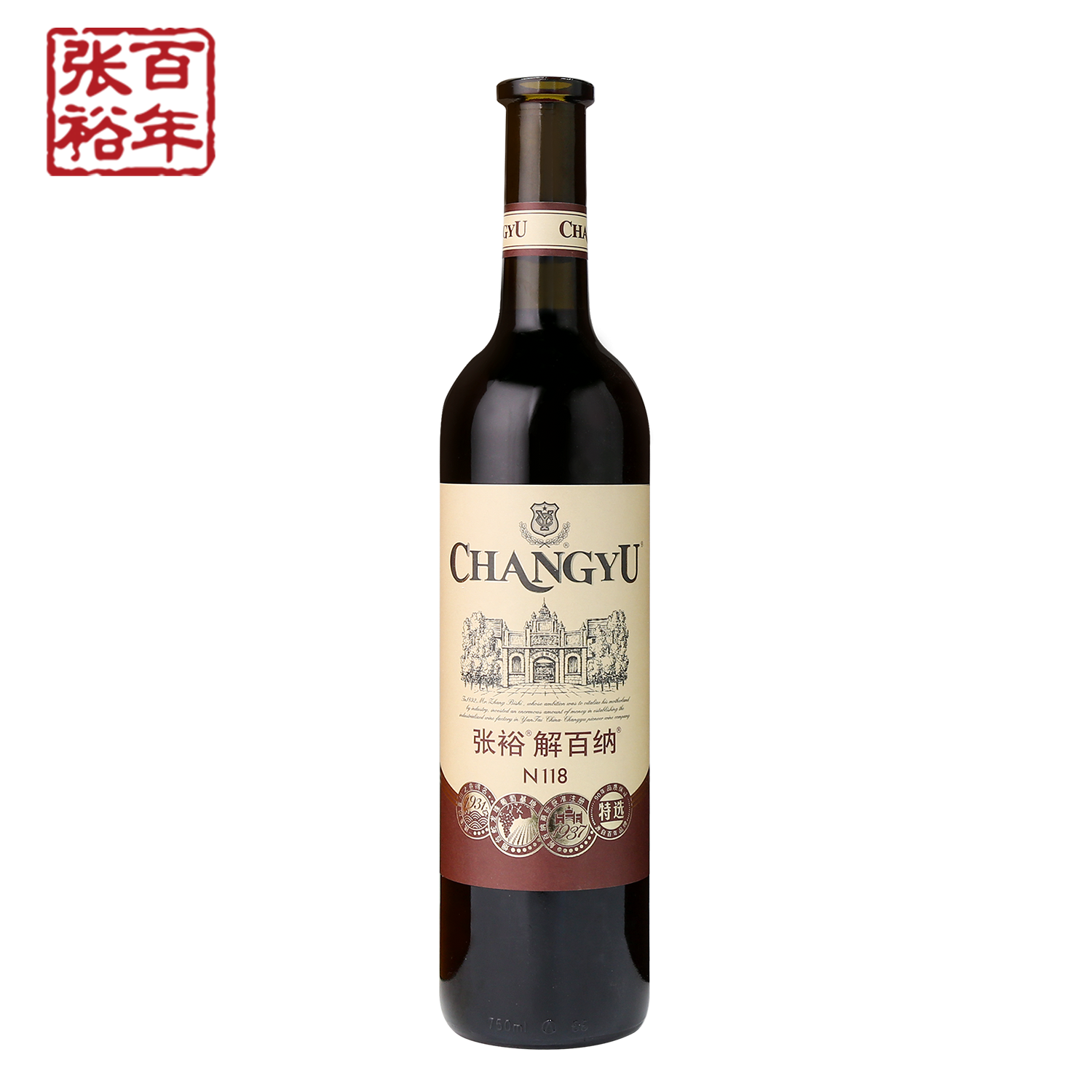 【张裕官方】特选级解百纳蛇龙珠干红葡萄酒红酒单瓶 旗舰店正品,淘宝优惠券,粉丝福利购,淘宝优惠卷