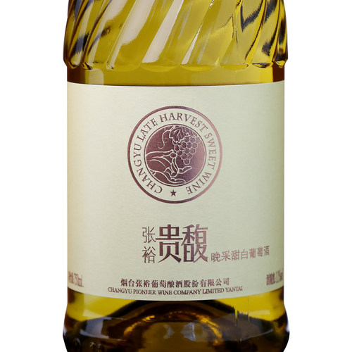 【张裕官方】甜型甜白750ml单瓶葡萄酒女士酒贵馥晚采旗舰店 - 图0