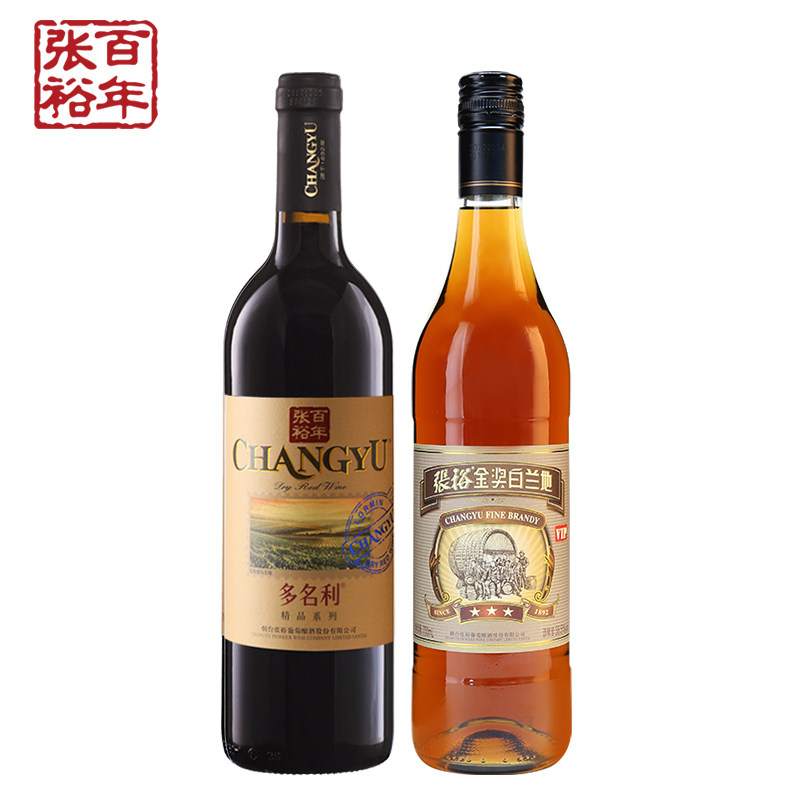 【张裕官方】赤霞珠干红葡萄酒三星金奖白兰地两瓶套装旗舰店正品_虎窝淘