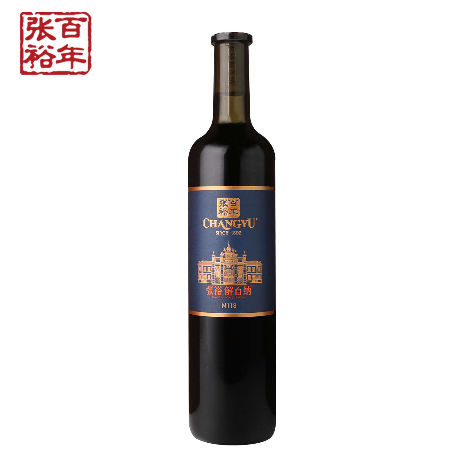 【张裕官方】红酒解百纳干红葡萄酒N118旗舰店正品蛇龙珠原特选 - 图3