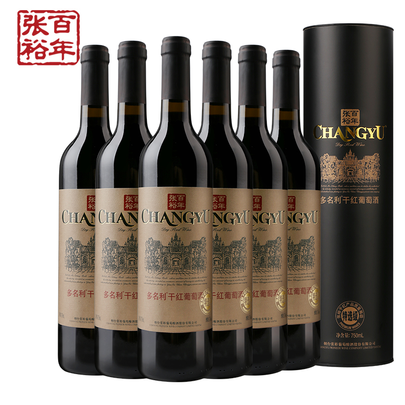 张裕官方红酒整箱囤货装6瓶 多名利特选级赤霞珠干红葡萄酒圆筒 - 价格389