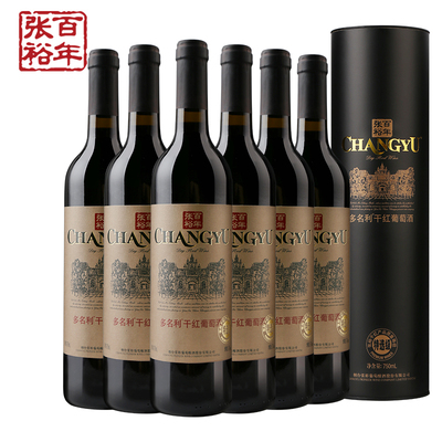 【张裕官方】特选级赤霞珠干红葡萄酒红酒整箱6瓶圆筒 旗舰店正品