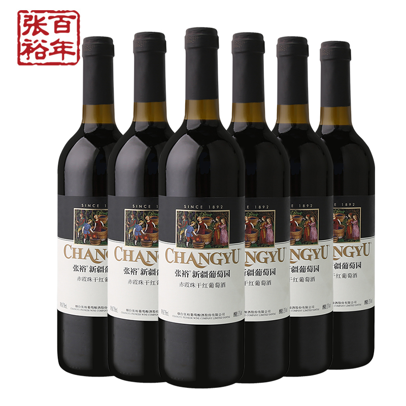 【百补】张裕赤霞珠干红葡萄酒红酒整箱 新疆葡萄园正品13度