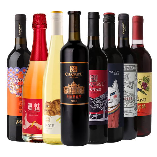 张裕官方 8瓶葡萄酒组合套装 解百纳干红赤霞珠长尾猫半甜白 - 图3