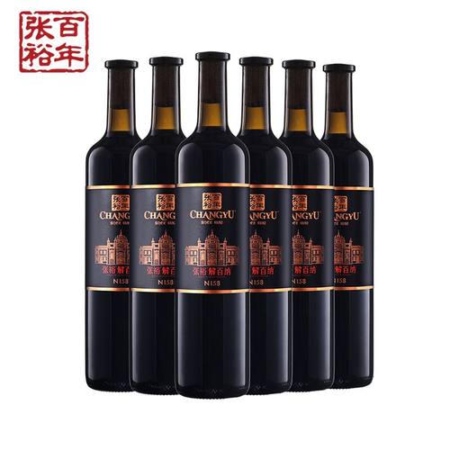 【张裕官方】N158解百纳红酒整箱6瓶干红葡萄酒旗舰店正品第九代-图0