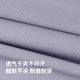 Grey Shell Merino Wool ຂອງແມ່ຍິງ Jacket padded