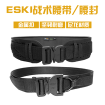 ESKI Cobra Tactical Outer Belt Nylon MOLLE Waist Seal Combined Outdoor Training Suit Multifunction Abrasion Resistant