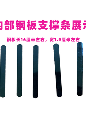 儿童护腰带腰椎腰围腰部护具腰托钢板胸椎学生小孩子瘦小迷你型号