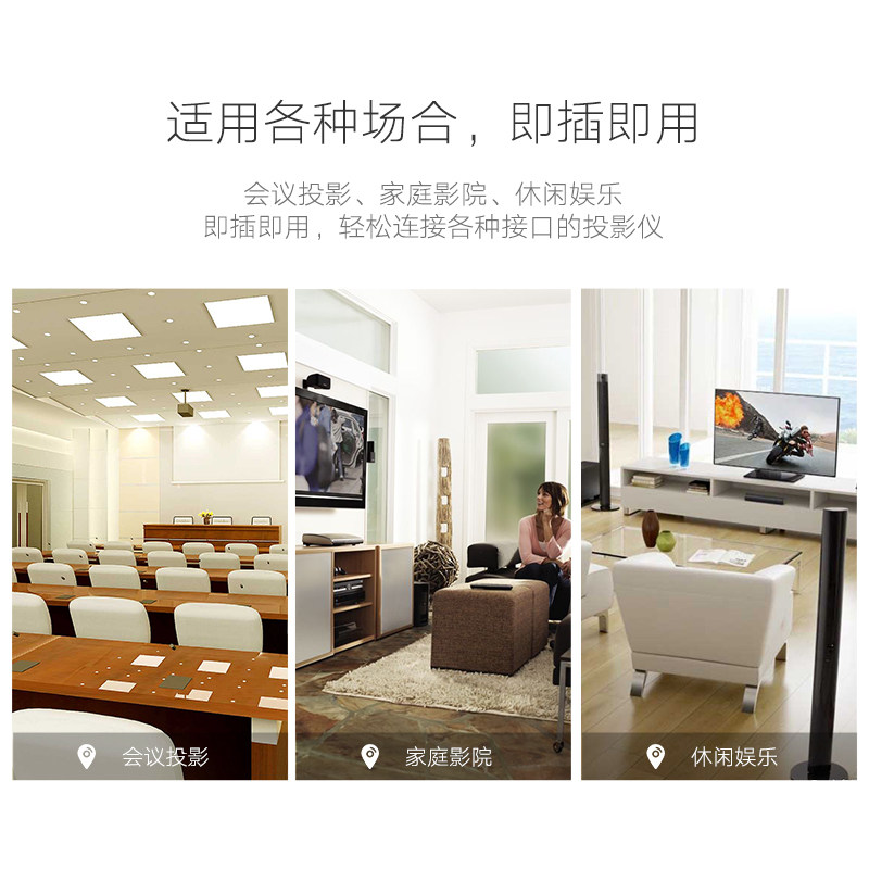 绿联 DP转HDMI/DVI/VGA三合一转换器电脑外接显示器投影仪电视大d,淘宝优惠券,粉丝福利购,淘宝优惠卷