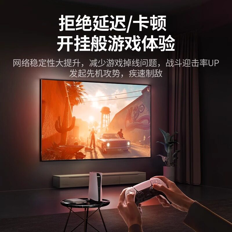 图4