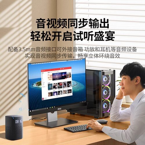 绿联vga转hdmi转换器笔记本台式电脑连接显示屏投影仪电视高清线 - 图3
