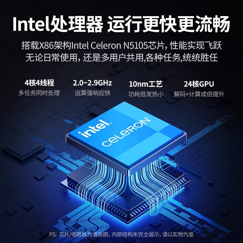 绿联私有云DX4600 nas存储服务器家用家庭网络存储私个人云局域网共享盘低功耗主机盒子四盘位多种RAID模式 - 图1