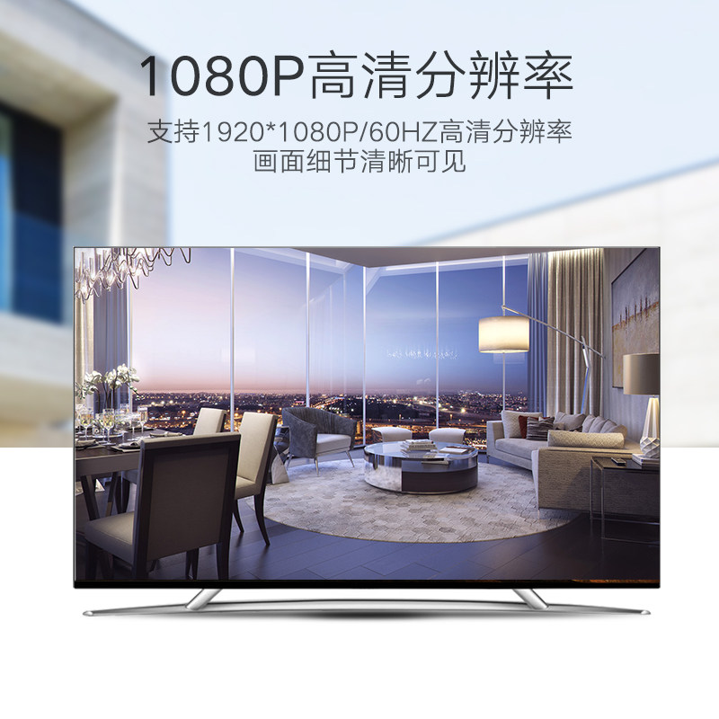 绿联 HDMI转SDI转换器线电脑摄像机接视频矩阵/监控100米传输1080P/60Hz高清音视频工程级3G/SD/HD-SDI转HDMI,淘宝优惠券,粉丝福利购,淘宝优惠卷