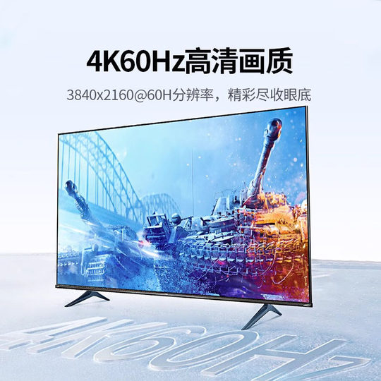 Greenlink 2-2 screen in 1 out two-way switch