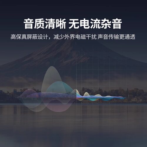 绿联3.5转双6.5音频线一分二转接头6.35mm大二芯公对公双声道笔记 - 图1