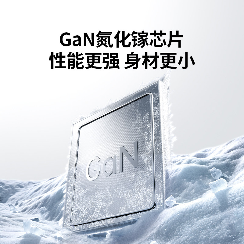 绿联氮化镓充电器头三口35W多口适用苹果17快充头iPhone17ProMax/16/15/Air华为手机USB/双Type-C插头,淘宝优惠券,粉丝福利购,淘宝优惠卷