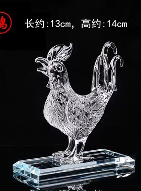 水晶十二生肖招财摆件客厅玄关