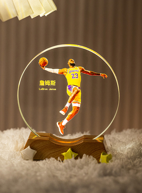 科比水晶摆件篮球明星周边纪念品小夜灯送球迷七夕节生日礼物摆件