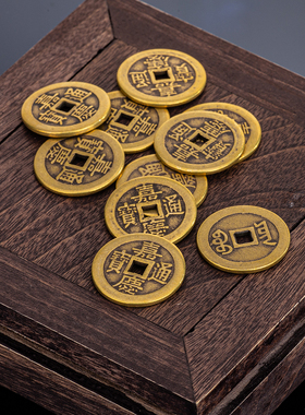 铜钱铜币铜圆铜钱铜币