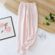 Sweet and fresh women's pure cotton trousers