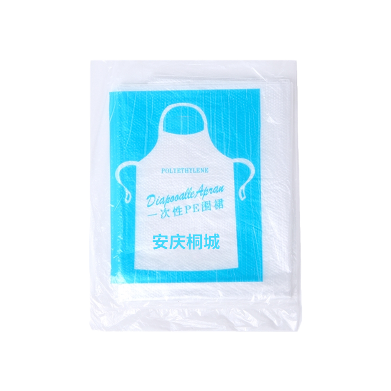 一次性围裙餐饮专用饭店防水防油成人便携围腰独立包装罩衣火锅,淘宝优惠券,粉丝福利购,淘宝优惠卷