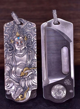 黄财神刀纯银挂件吊坠项链