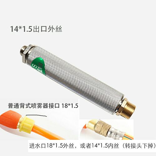 动力电动喷雾器汽油机动打药机手柄手握开关阀门配件农用 - 图1