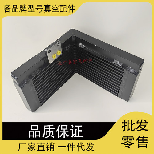 普旭真空泵RD0240A维修包RD0200A叶片排气滤芯垫片密封圈保养配件 - 图0