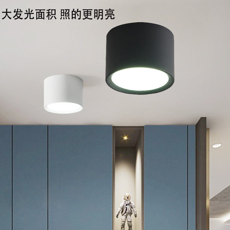 回龙明装筒灯圆形家用led天花灯射灯客厅走廊过道免开孔吸顶筒灯 - 图1